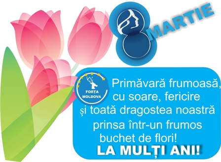 felicitare_8_martie_03