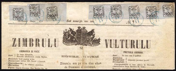 Ziarul_Zimbrulu_si_Vulturulu_iasi