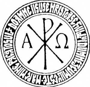 Christogram_with_Jesus_Prayer_in_Romanian